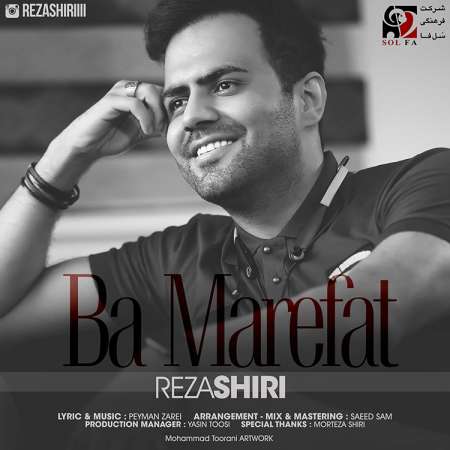 Reza Shiri – Ba Marefat
